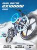 Elektrofahrrad KIMDYMA K03 26" Fat Tire LCD-Display 1000Wx2 Motor Vollgefedertes Elektrofahrrad 7 Gänge 48V 20AH Doppelte Bremsen