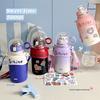 Compact Cartoon Kids' Stainless Steel Straw Thermos - Dual-Drink Design for Tea or Water