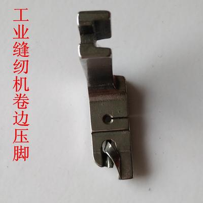 Cucito e manufatti tessili – Accessori per macchine per cucire