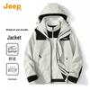 Jeep Men's 3-in-1 Outdoor Mountaineering Jacket