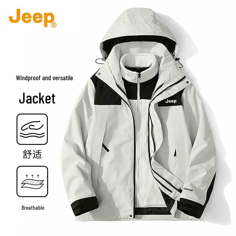Jeep Men's 3-in-1 Outdoor Mountaineering Jacket