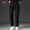 Yalu Men's Business Casual Straight Fit Stretch Trousers