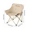 Mini Portable Folding Moon Chair Curved Recliner Chair for Kids Outdoor Camping Fishing Folding Chairs Travel