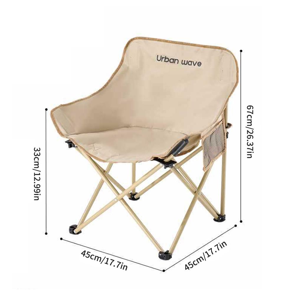 Mini Portable Folding Moon Chair Curved Recliner Chair for Kids Outdoor Camping Fishing Folding Chairs Travel