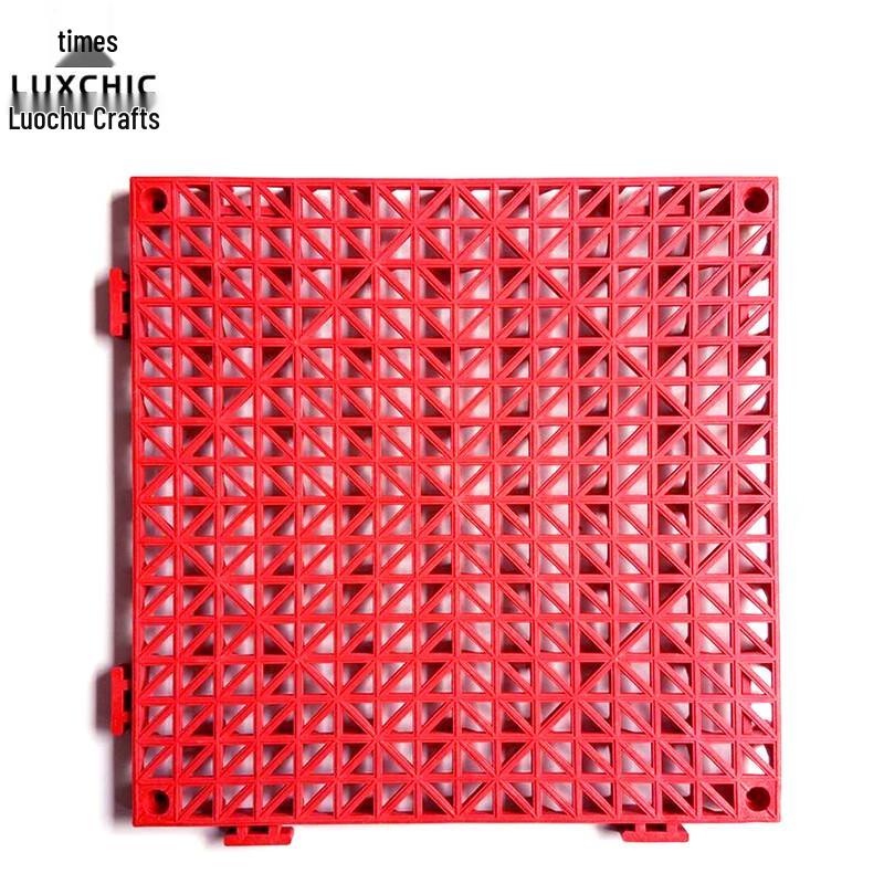 Luxchic Modular PVC Anti-slip Drainage Floor Mat
