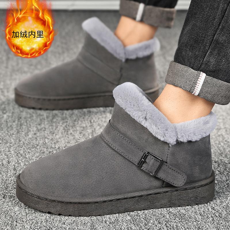 

Мужские зимние теплые бархатные утолщенные высокие ботинки-дутики с трендовой подошвой-платформой, без шнуровки. 45