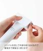 Yamazaki Magnetic Toothpaste Tube W9 X D3 X Tower 5627 To Minimize Holder, White, Approx. H3.5cm, Series, (Designed Waste)