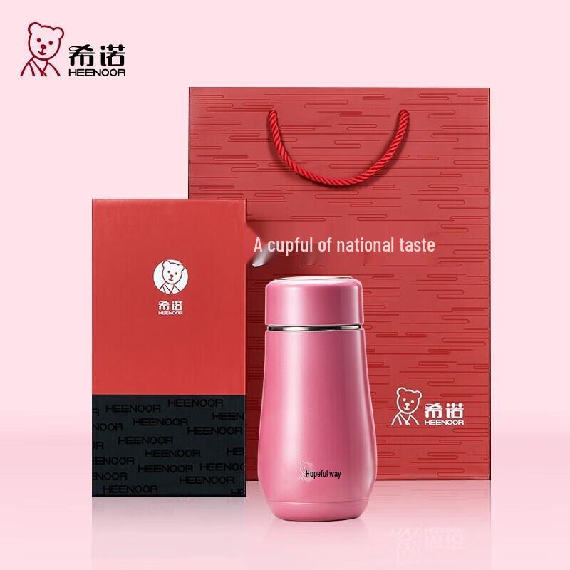 Heenoor XN-9638 Portable Insulated Mug