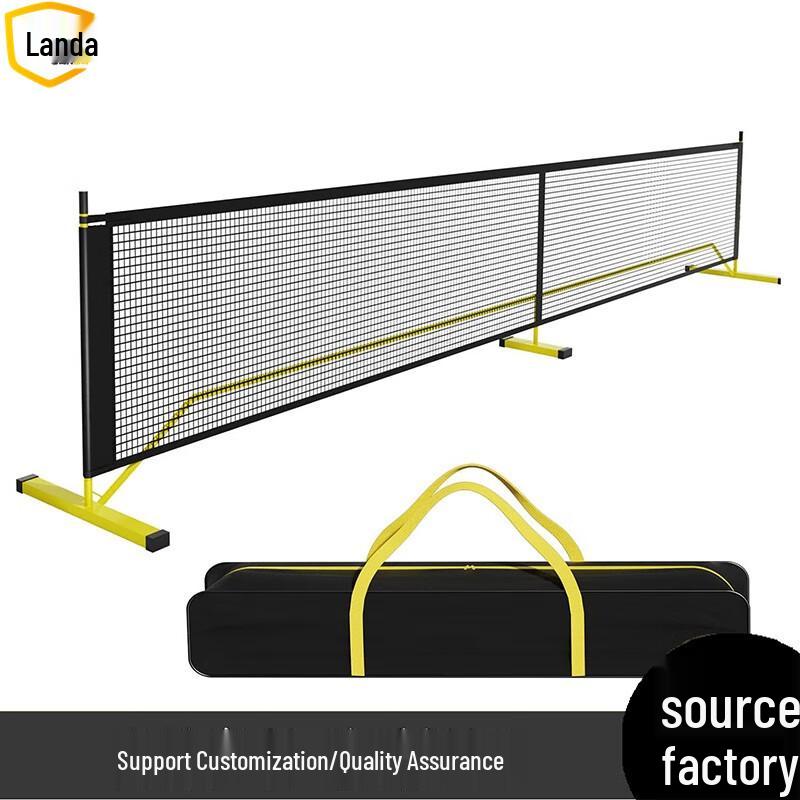 Landa 6.7m Portable Pickleball Net