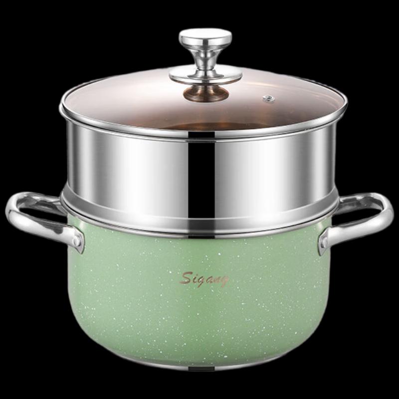 

Sigang 24cm Vibrant Spring Multi-Purpose Steamer Pot