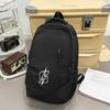 Schoolbag Junior High School Student Schoolbag Male Black Large-capacity Backpack College Student Simple Versatile Travel Backpack Class Computer Bag
