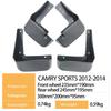 Toyota Camry Sport Mud Flaps 2012-2014 Foreign Trade Cross-Border