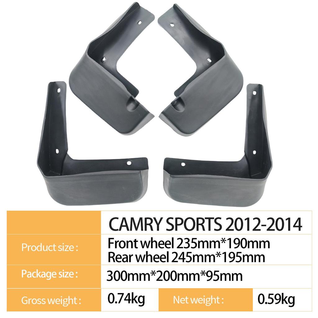 Toyota Camry Sport Mud Flaps 2012-2014 Foreign Trade Cross-Border
