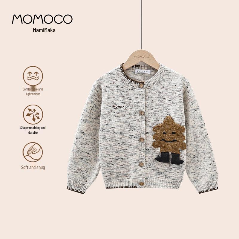 MOMOCO Boys Forest-Inspired Cardigan Sweater 110