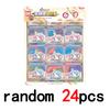 24 Style Diy Mini Radish Car Model Puzzle Assembly Toy Children'S Finger Bicycle Ornament Detachable Educational Holiday Gift