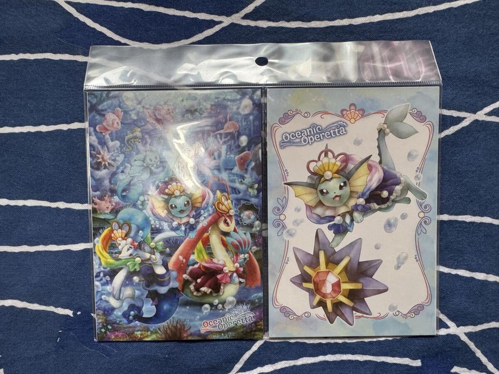 Pokémon Vaporeon Postcard
