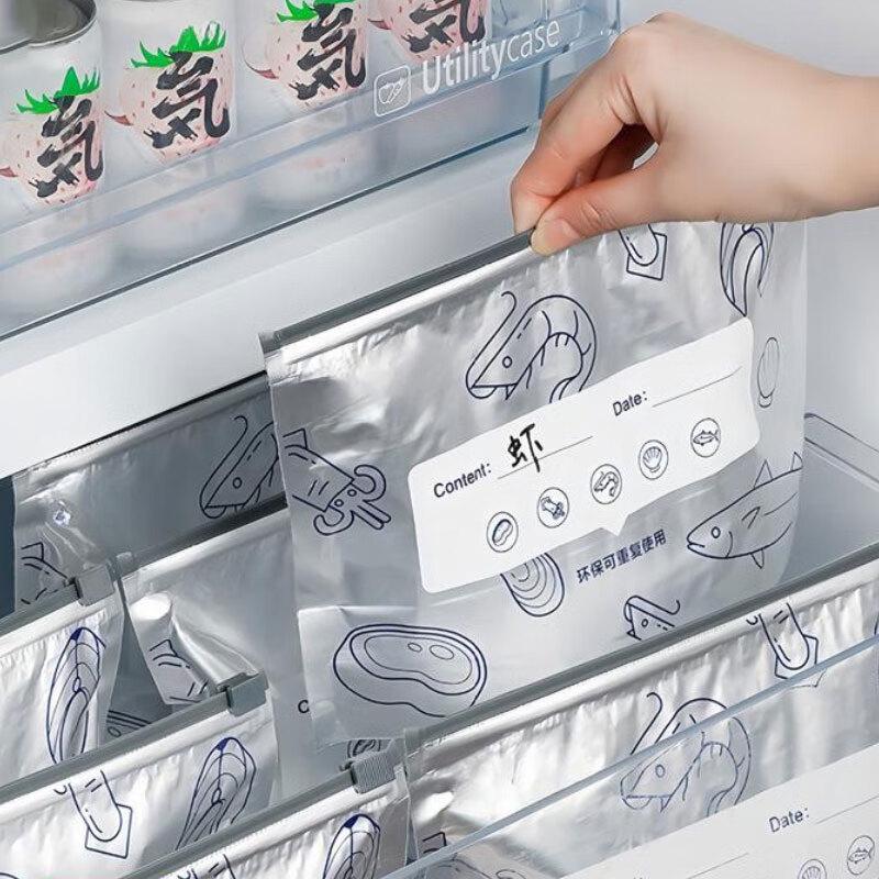 Minai Aluminum-Titanium Foil Food Storage Bags