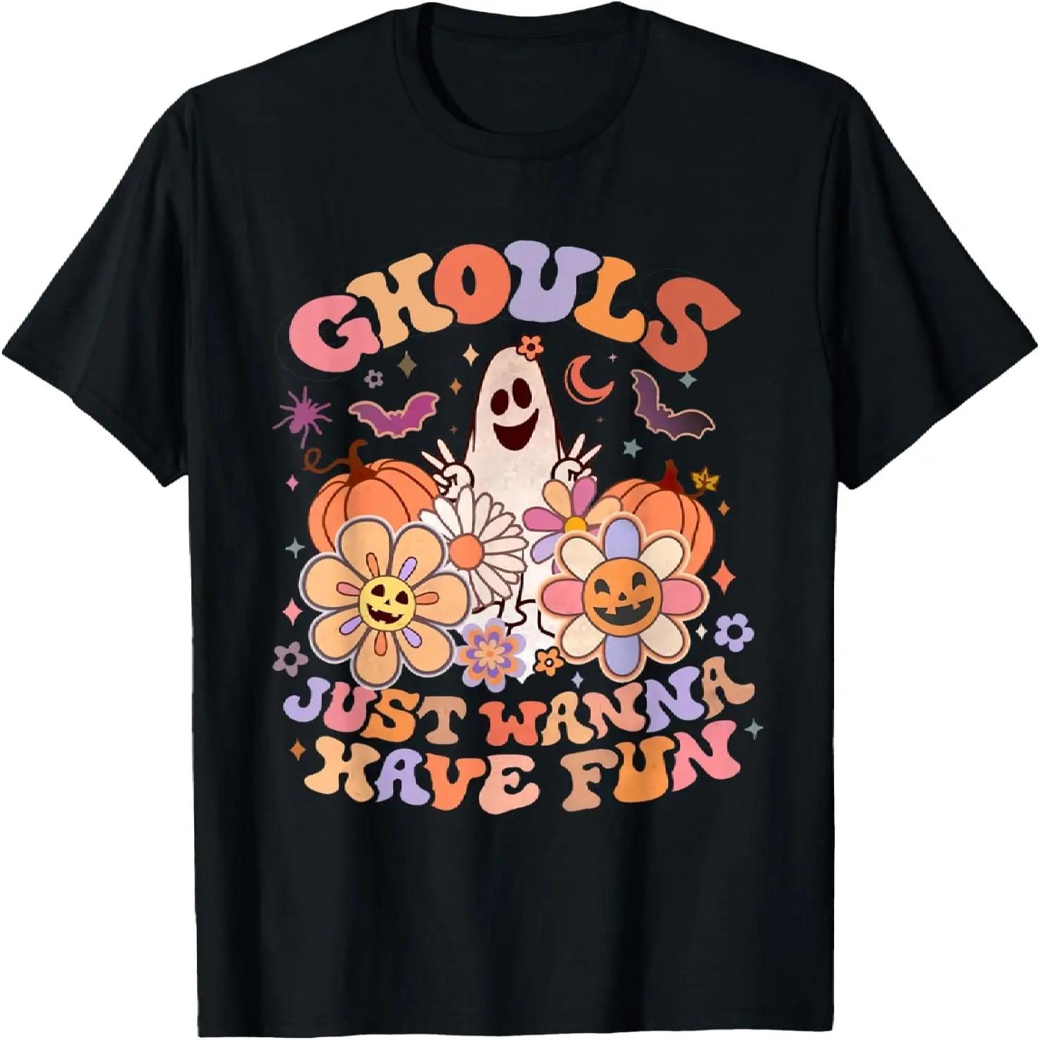 Retro Ghouls Just Wanna Have Fun Groovy Ghost Cute Halloween T-Shirt S чёрный