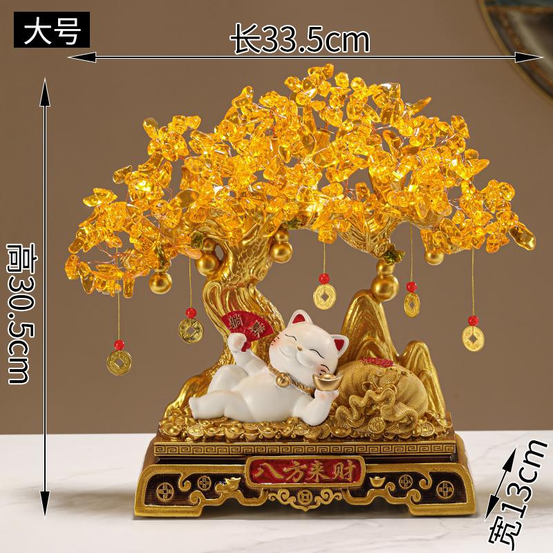 1pc Resin Wealth Cat Ornament Wealth Tree Ornament Home Decoration Resin Crafts Housewarming Gift Chinese Desktop Decoration