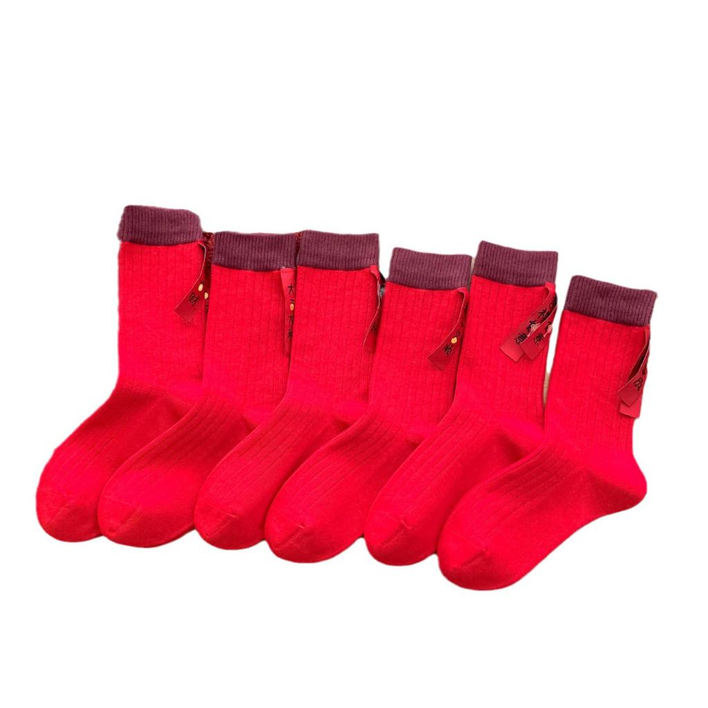 Socks Heel Cloth Label Big Red Medium Tube Socks Trendy Retro Color Matching Stacking Socks New Year'S Cotton Socks