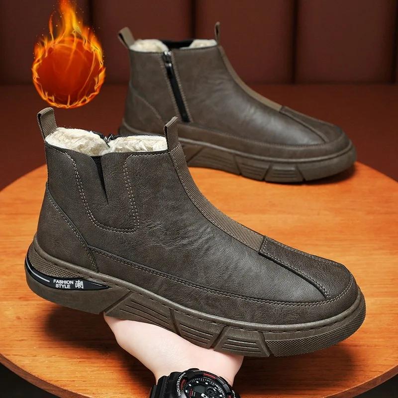 2025 Winter New Men's Boots Plush Warm Casual Men's Shoes Waterproof Sports Non Slip Snow Boots Cold Proof Outdoor Boots