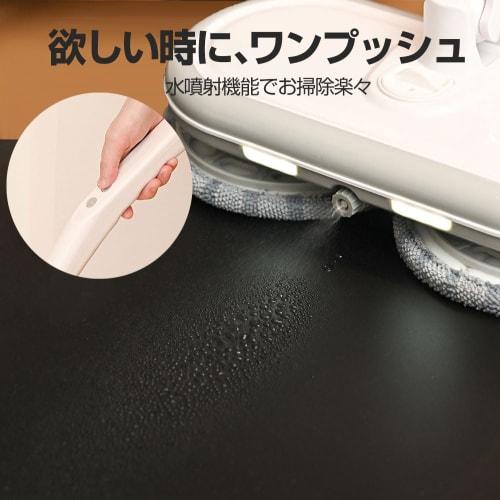 Orage M300 Electric Mop, 2025 Model, Rotating Mop Cleaner, Cordless, White