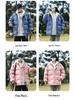 Unisex Autumn-Winter Hooded Puffer Jacket: Cozy Hong Kong Style Two-Piece Look