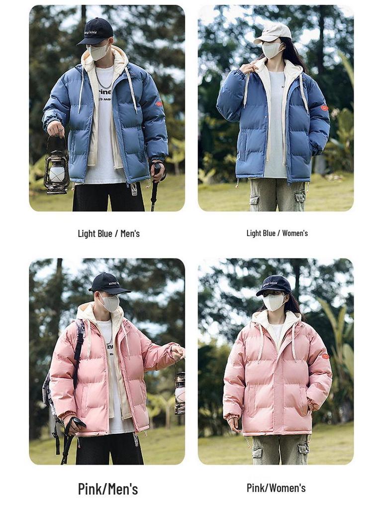 Unisex Autumn-Winter Hooded Puffer Jacket: Cozy Hong Kong Style Two-Piece Look