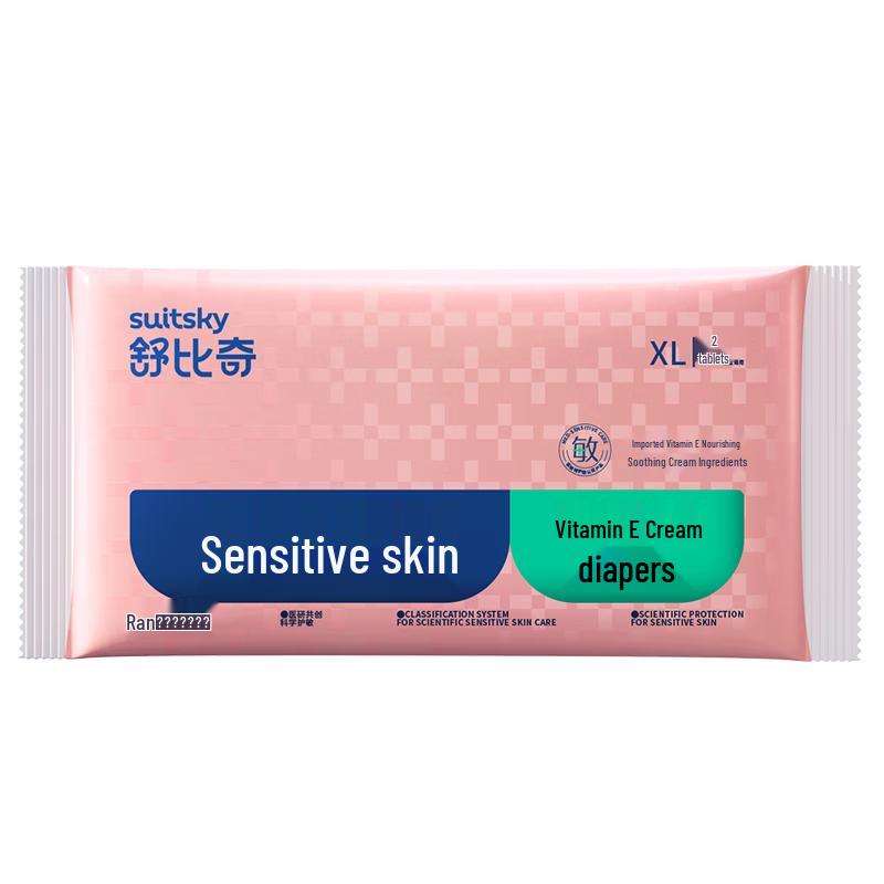 

Shubiqi Vitamin E Sensitive Skin Training Pants Trial Pack