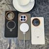Für OnePlus 13R Ace5 Pro Ace5 Hülle Hart Mit Ring Magnetische Halterung Rückabdeckung Hülle Für OnePlus 13R Schale stoßdämpfender Stoßfänger