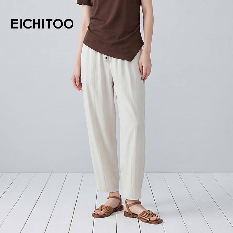 EICHITOO Women s Drawstring Casual Pants M
