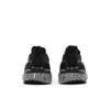 adidas Hirocoledge x UltraBoost Summer.Rdy 'Tokyo - Black White' FX0030