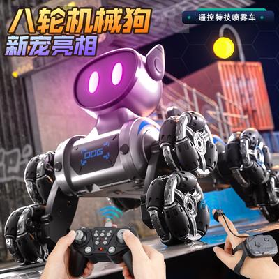 Perro Mecánico a Control Remoto Acrobacias Ocho Ruedas Derrape Elegante Control Eléctrico Mando a Distancia Perros Inteligentes Regalo Infantil Niño Perro Robot