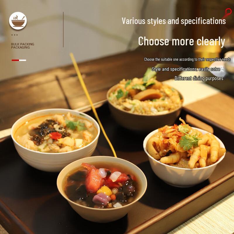 Sheng Lian Xing Thickened Disposable Rice Husk Bowls