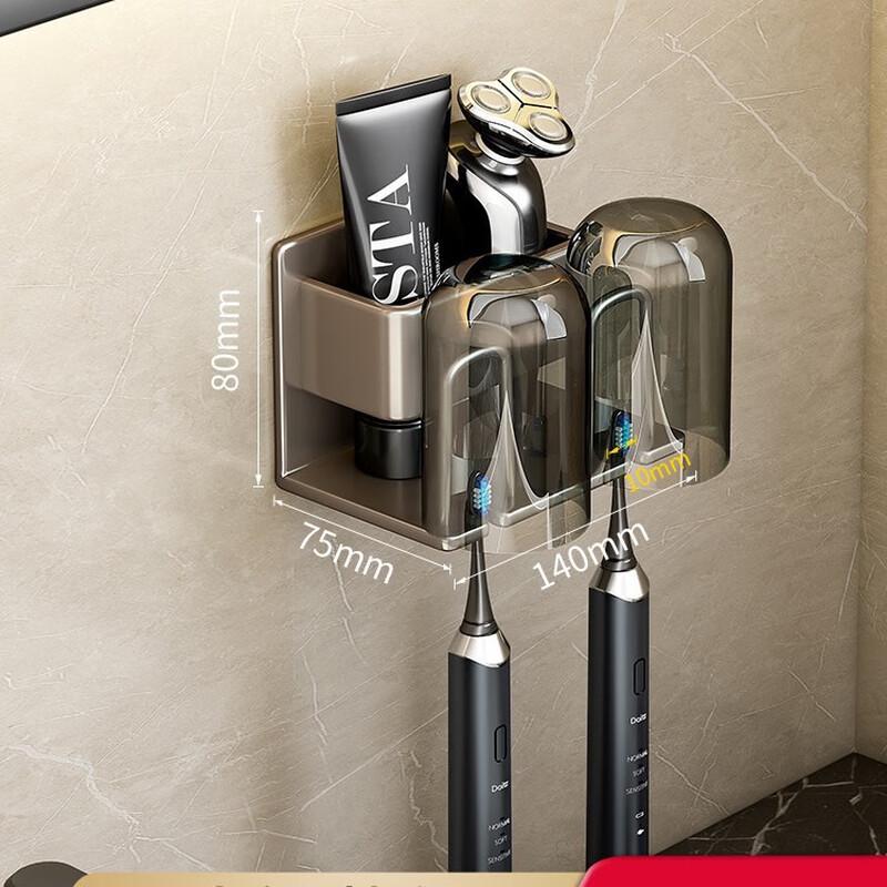 Punch-Free Aluminum Wall-Mounted Toothbrush Holder