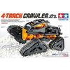 Tamiya (TAMIYA) Fun Craft Series No. 247 Four-wheel Crawler Craft Set for Men and Women 70247