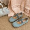 Spring New Women Flats Round Toe Shallow Elastic Band Ladies Casual Ballet Shoes Eelgant Dress Shoes