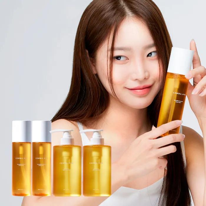 

[НАБОР ДЛЯ УХОДА ЗА ПРОБЛЕМНОЙ КОЖЕЙ] Успокаивающий спрей для тела AC 2 + Гель для душа 2 НАБОР 2 body mists + 2 body washes