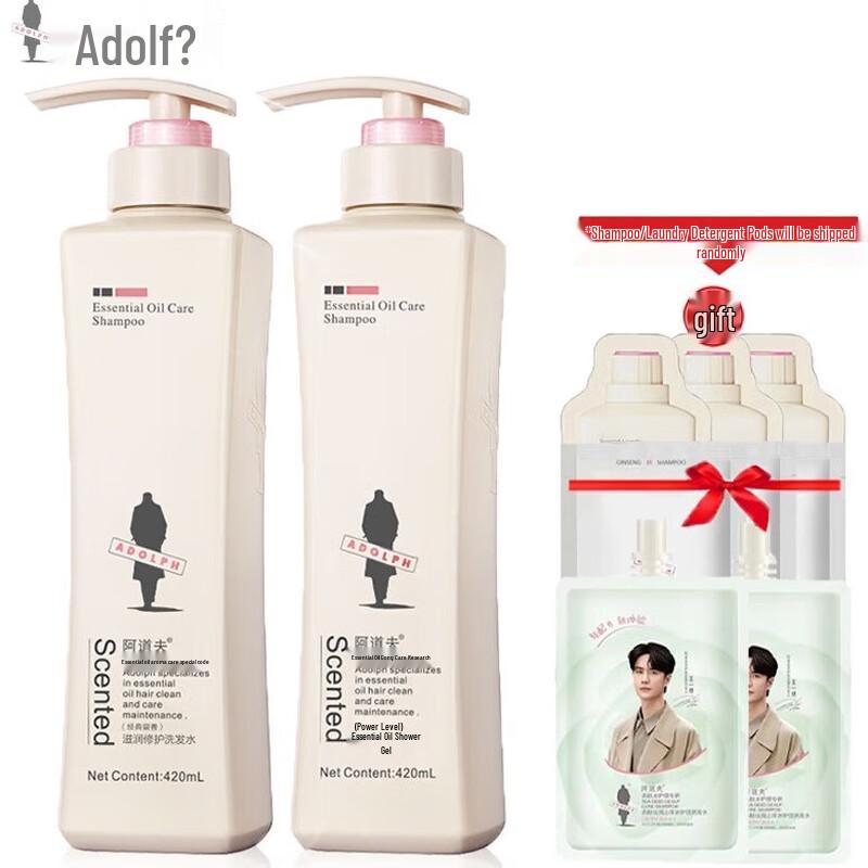 

Adolph Fragrance Hair & Body Care Set