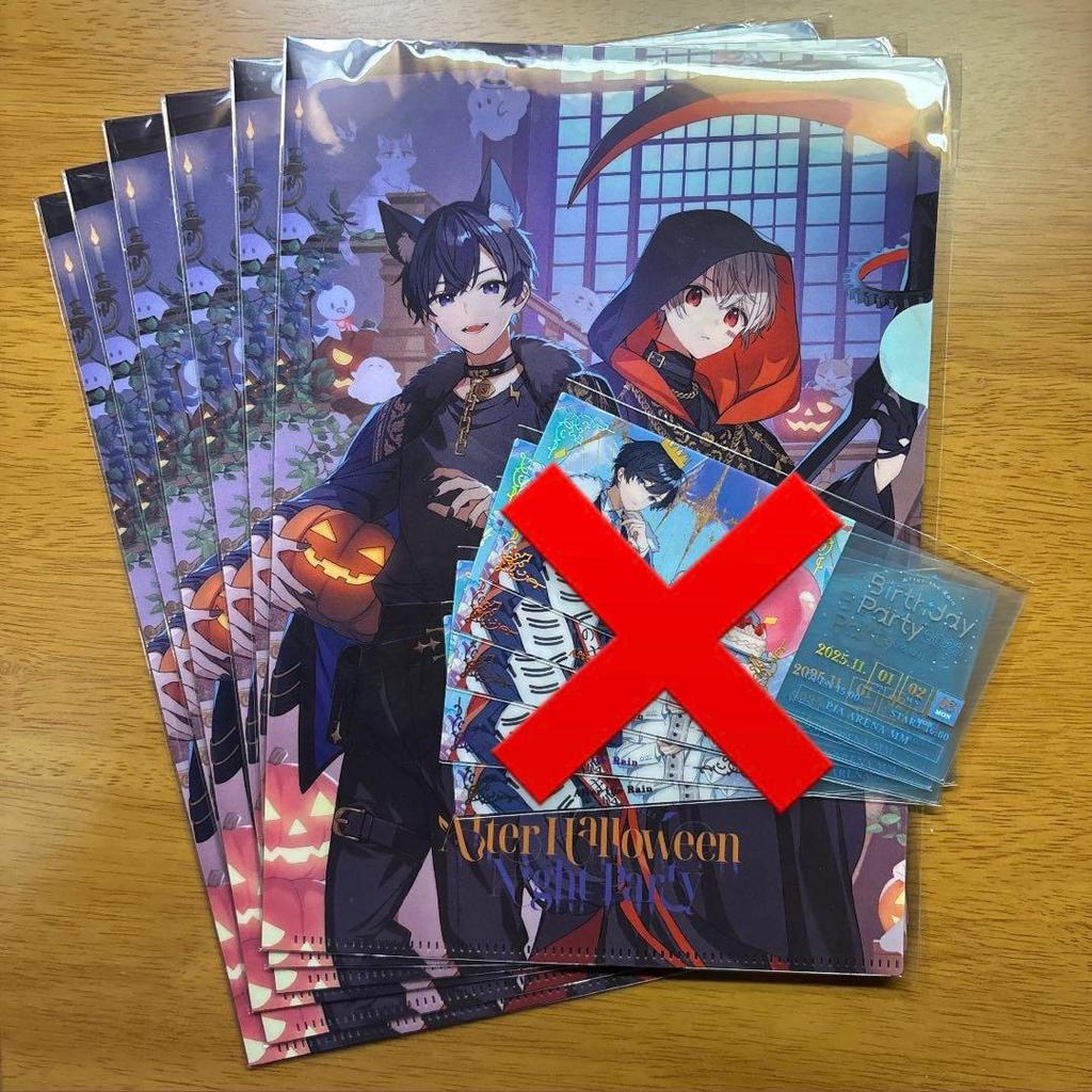 [USED] AtR Goods Purchase Bonus Clear File Soraru Mafumafu