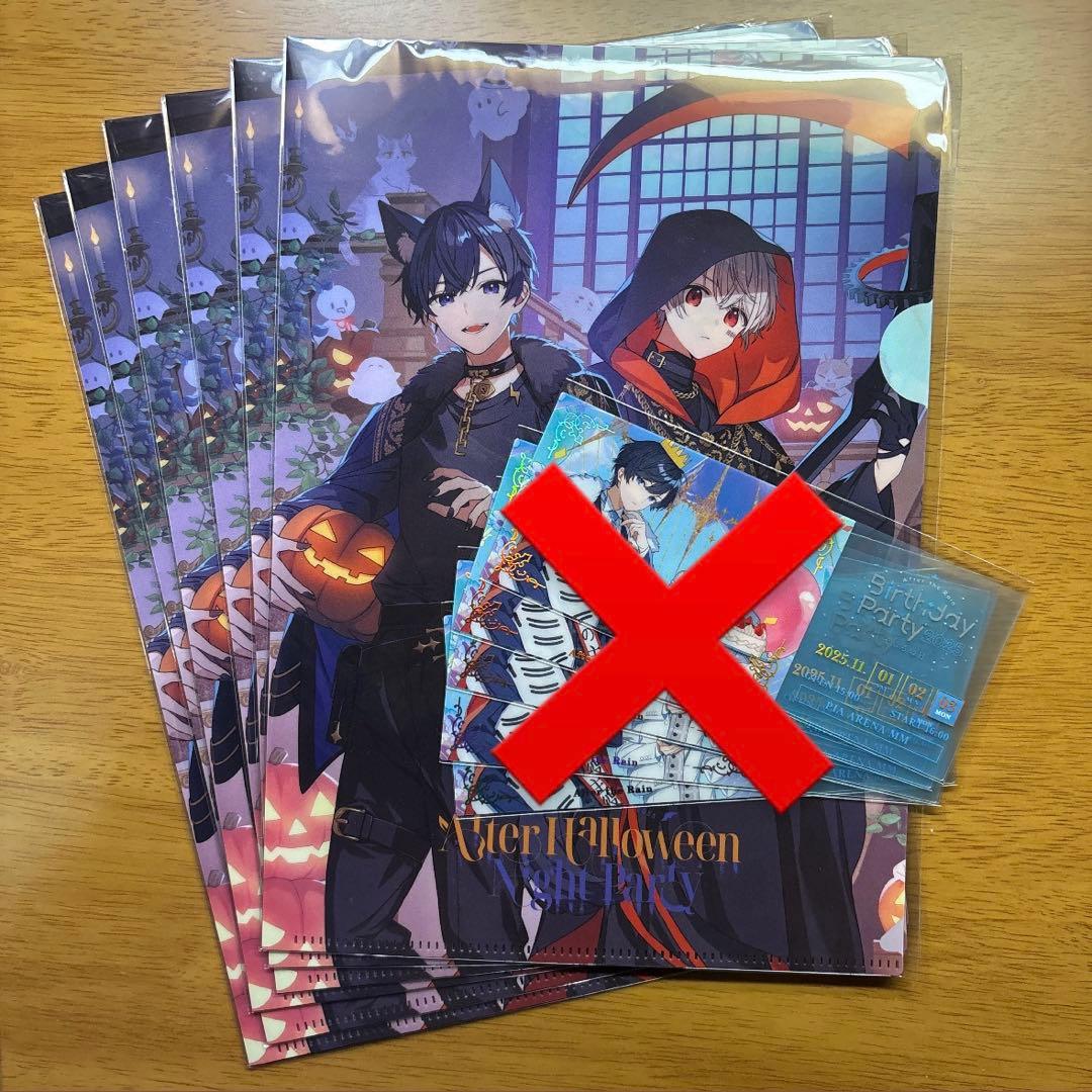 

[Б/У] Бонус за покупку товаров AtR Прозрачный файл Сорару Мафумафу