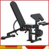 Multi-functional Adjustable Weight Bench with Preacher Curl