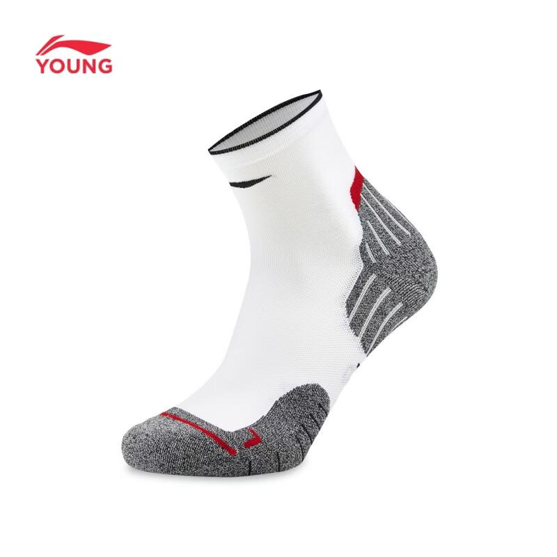 LI-NING Youth Unisex Football Mid-Calf Socks XL