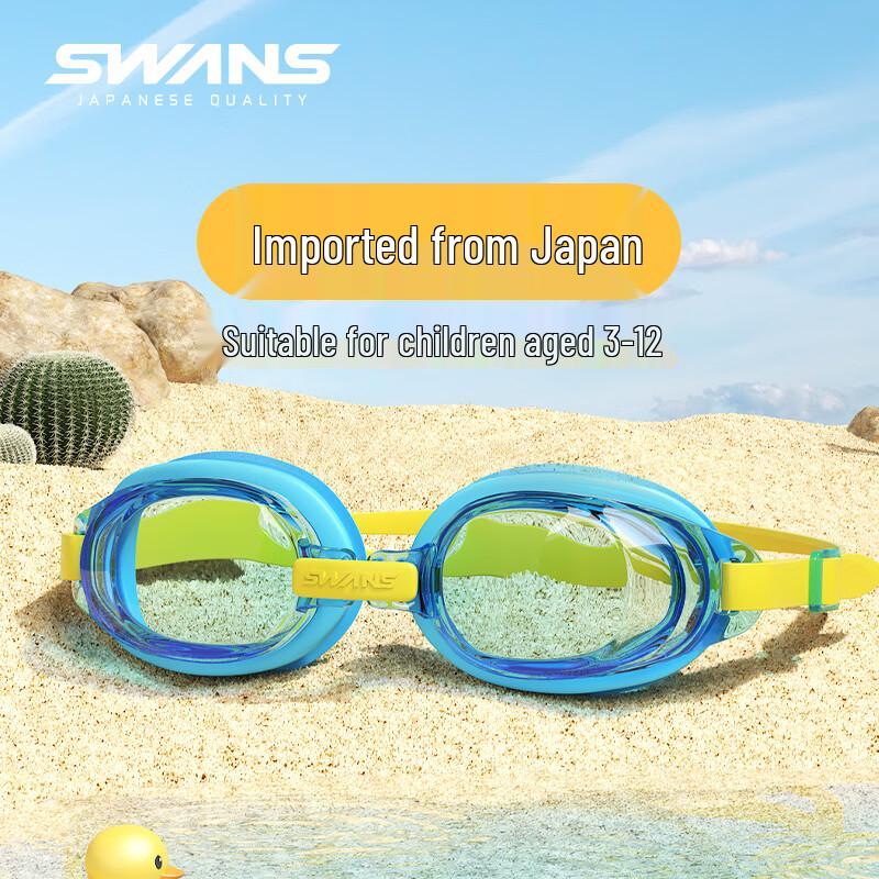 SWANS Japan Import Children s Anti-Fog Swimming Goggles & Sets