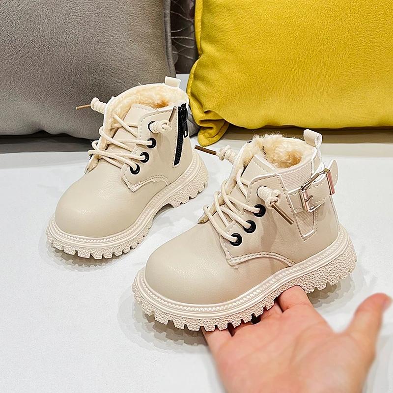 New Children's Fashion Boots Winter Thickened Boys Girls' Anti-Skid Warm Boots Side Zipper Solid Color Kids Casual Shoes I06191