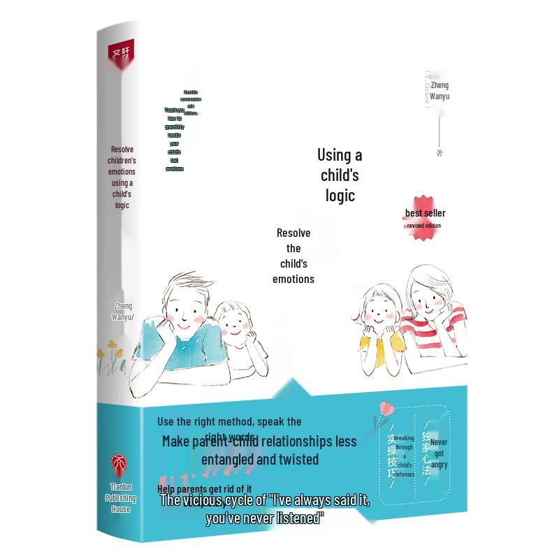 Parenting and Education Insights Collection