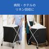 Yamazaki Sangyo Dust Cart TP 53cm x 68cm x 68cm 210L Bag, Black, Large, (W) (D) (H),
