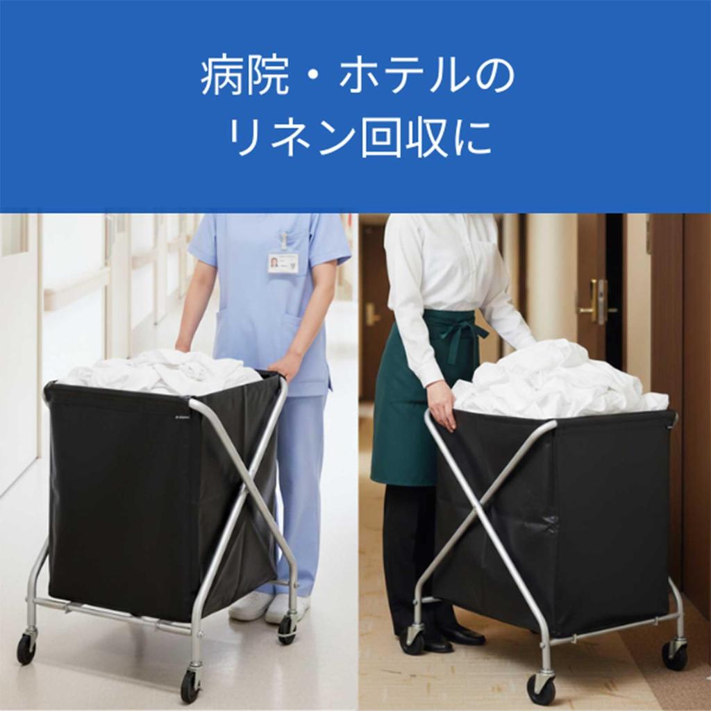 Yamazaki Sangyo Dust Cart TP 53cm x 68cm x 68cm 210L Bag, Black, Large, (W) (D) (H),