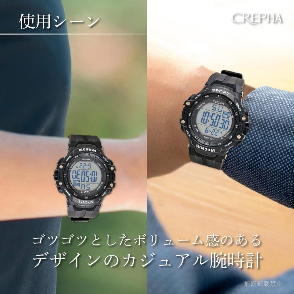 Crepha Digital Watch Telva Waterproof 5atm StopWatch Large Screen Black Men S