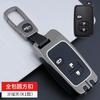 2 3 כפתורים סגסוגת אבץ +סיליקון כיסוי מלא נרתיק מפתח לרכב לטויוטה פריוס 30 אלפא אקווה לנד קרוזר אוריס ללקסוס LC 200